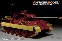 画像2: VoyagerModel [PE35927] 1/35 WWII独 パンターA型後期型 エッチングセット(モンモデルTS-035用)