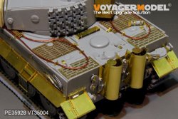 画像5: VoyagerModel [PE35928] 1/35 WWII独 ティーガーI後期型 エッチングセット(トラペ09540用)