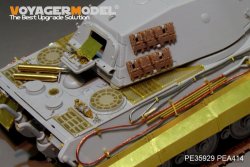 画像4: VoyagerModel [PE35929] 1/35 WWII独 ティーガーII(ポルシェ砲塔)エッチングセット(ホビーボス84530用)
