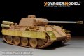 VoyagerModel [PE35936]1/35 WWII独 パンターD型 木炭ガス燃料車 エッチング基本セット(モン TS-038用)