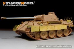 画像2: VoyagerModel [PE35936]1/35 WWII独 パンターD型 木炭ガス燃料車 エッチング基本セット(モン TS-038用)
