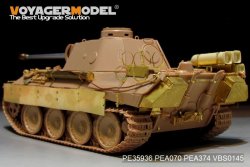 画像4: VoyagerModel [PE35936]1/35 WWII独 パンターD型 木炭ガス燃料車 エッチング基本セット(モン TS-038用)