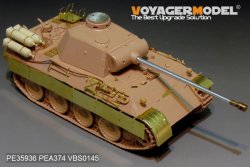 画像5: VoyagerModel [PE35936]1/35 WWII独 パンターD型 木炭ガス燃料車 エッチング基本セット(モン TS-038用)