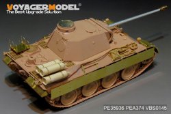 画像6: VoyagerModel [PE35936]1/35 WWII独 パンターD型 木炭ガス燃料車 エッチング基本セット(モン TS-038用)