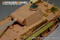 画像7: VoyagerModel [PE35936]1/35 WWII独 パンターD型 木炭ガス燃料車 エッチング基本セット(モン TS-038用)