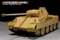 VoyagerModel [PE35937]1/35 WWII独 パンターD型 エッチング基本セット(モン TS-038用)