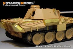 画像3: VoyagerModel [PE35937]1/35 WWII独 パンターD型 エッチング基本セット(モン TS-038用)