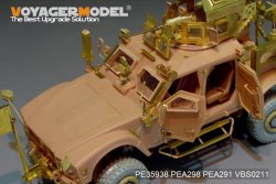 画像6: VoyagerModel [PE35938]1/35 現用米 M1240A1 M-ATV エッチングセット(パンダ 35027用)