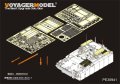 VoyagerModel [PE35941]1/35 現用露 クルガネット-25 オブイェークト695 エッチング基本セット(パンダPH35023用)