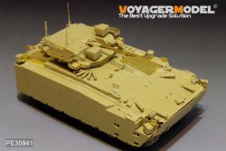 画像4: VoyagerModel [PE35941]1/35 現用露 クルガネット-25 オブイェークト695 エッチング基本セット(パンダPH35023用)
