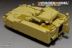 画像6: VoyagerModel [PE35941]1/35 現用露 クルガネット-25 オブイェークト695 エッチング基本セット(パンダPH35023用)