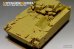 画像7: VoyagerModel [PE35941]1/35 現用露 クルガネット-25 オブイェークト695 エッチング基本セット(パンダPH35023用)
