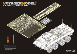 画像1: VoyagerModel [PE35942]1/35 現用露 VPK-7289 ブーメラン APC エッチング基本セット(パンダPH35025用) (1)