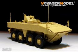 画像2: VoyagerModel [PE35942]1/35 現用露 VPK-7289 ブーメラン APC エッチング基本セット(パンダPH35025用)
