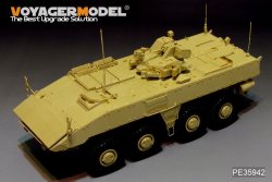 画像4: VoyagerModel [PE35942]1/35 現用露 VPK-7289 ブーメラン APC エッチング基本セット(パンダPH35025用)