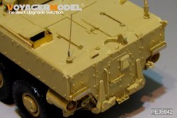 画像7: VoyagerModel [PE35942]1/35 現用露 VPK-7289 ブーメラン APC エッチング基本セット(パンダPH35025用)