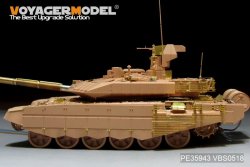 画像2: VoyagerModel [PE35943]1/35 現用露 T-90MS 2013年型 エッチング基本セット(タイガー4610用)