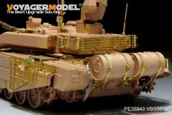 画像8: VoyagerModel [PE35943]1/35 現用露 T-90MS 2013年型 エッチング基本セット(タイガー4610用)