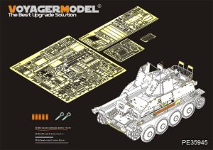 画像1: VoyagerModel [PE35945]1/35 WWII ドイツ 対戦車自走砲 マーダーIII（Sd.Kfz.139）ベーシックセット（タミヤ 35248） (1)