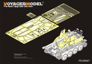画像1: VoyagerModel [PE35947]1/35 WWII ドイツ 対戦車自走砲 マーダーIII（Sd.Kfz.139）戦闘室用装甲板セット（タミヤ 35248） (1)