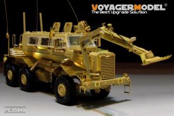 画像2: VoyagerModel [PE35949]1/35 現用米 バッファローA2 MPCVエッチングセット(パンダ PH35031)