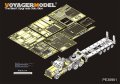 VoyagerModel [PE35951]1/35 現用アメリカ軍M911C-HET＆M747トレーラー（モンモデルSS-013用）