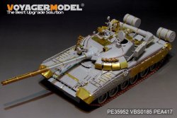 画像7: VoyagerModel [PE35952]1/35 現用ロシア陸軍T-80U主力戦車 スモークチャージャー付き（トランペッター 09525用）