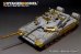 画像7: VoyagerModel [PE35952]1/35 現用ロシア陸軍T-80U主力戦車 スモークチャージャー付き（トランペッター 09525用）