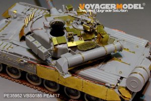 画像1: VoyagerModel [PEA417]1/35 現用ロシア陸軍T-80U / T-80UDトラックカバー（トランペッター 09525 09527用） (1)