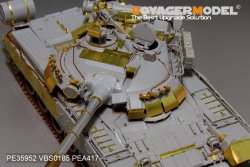 画像3: VoyagerModel [PE35952]1/35 現用ロシア陸軍T-80U主力戦車 スモークチャージャー付き（トランペッター 09525用）
