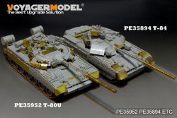 画像2: VoyagerModel [PE35952]1/35 現用ロシア陸軍T-80U主力戦車 スモークチャージャー付き（トランペッター 09525用）