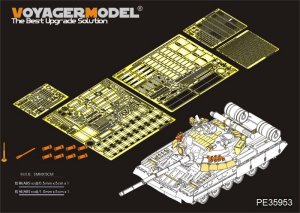 画像1: VoyagerModel [PE35953]1/35 現用ロシア陸軍T-80UD主力戦車 スモークチャージャー付き（トランペッター 09527用） (1)