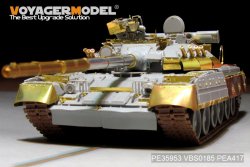 画像7: VoyagerModel [PE35953]1/35 現用ロシア陸軍T-80UD主力戦車 スモークチャージャー付き（トランペッター 09527用）