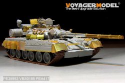 画像6: VoyagerModel [PE35953]1/35 現用ロシア陸軍T-80UD主力戦車 スモークチャージャー付き（トランペッター 09527用）