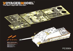 画像1: VoyagerModel [PE35954]1/35 WWII ドイツ陸軍 ヤークトパンター G1型（ドラゴン 6458 6494 6393 6758用） (1)