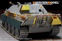 画像4: VoyagerModel [PE35954]1/35 WWII ドイツ陸軍 ヤークトパンター G1型（ドラゴン 6458 6494 6393 6758用）