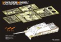 VoyagerModel [PE35955]1/35 WWII ドイツ陸軍 ヤークトパンター G1型（モンモデル TS-039用）