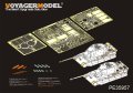 VoyagerModel [PE35957]1/35 WWIIドイツ陸軍 キングタイガー（ヘンシェル砲塔）（ホビーボス 84533用）