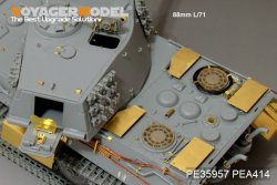 画像2: VoyagerModel [PE35957]1/35 WWIIドイツ陸軍 キングタイガー（ヘンシェル砲塔）（ホビーボス 84533用）