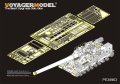 VoyagerModel [PE35963]1/35 現用 ソビエト陸軍 2A3 コンデンサルート 406mm 自走砲アップグレードセット(トラペ 09529)