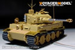 画像2: VoyagerModel [PE35965]1/35 WWII German Tiger I Late Production(RFM 5015)
