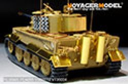 画像6: VoyagerModel [PE35965]1/35 WWII German Tiger I Late Production(RFM 5015)