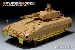 画像5: VoyagerModel [PE35968]1/35 現用  ドイツ連邦軍装甲歩兵戦闘車プーマ ベーシックセット(ホビーボス 83899用)