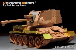 画像2: VoyagerModel [PE35973]1/35 現用 エジプト T-34/122 自走砲ベーシックセット(RFM5013)