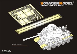 画像1: VoyagerModel [PE35974]1/35 WWII 現用 T-34/85＆T-34/122用フェンダー(RFM 5013) (1)