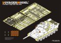 VoyagerModel [PE35978]1/35 現用 アメリカ陸軍 M8AGS(装甲砲システム) スモークディスチャージャー付(パンダPH35039)