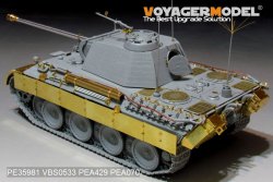 画像2: VoyagerModel [PE35981]1/35 WWII ドイツ パンサー戦車A型ベーシックセット(タコム 2098/2099/2100/2108)