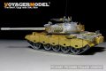 VoyagerModel [PE35987]1/35 現用 イラク陸軍69II式主力戦車ベーシックセット(タコム2054)