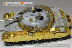 画像4: VoyagerModel [PE35987]1/35 現用 イラク陸軍69II式主力戦車ベーシックセット(タコム2054)