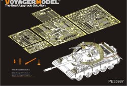 画像5: VoyagerModel [PE35987]1/35 現用 イラク陸軍69II式主力戦車ベーシックセット(タコム2054)
